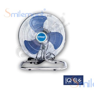 Quạt chân quỳ komasu bs40 - tn