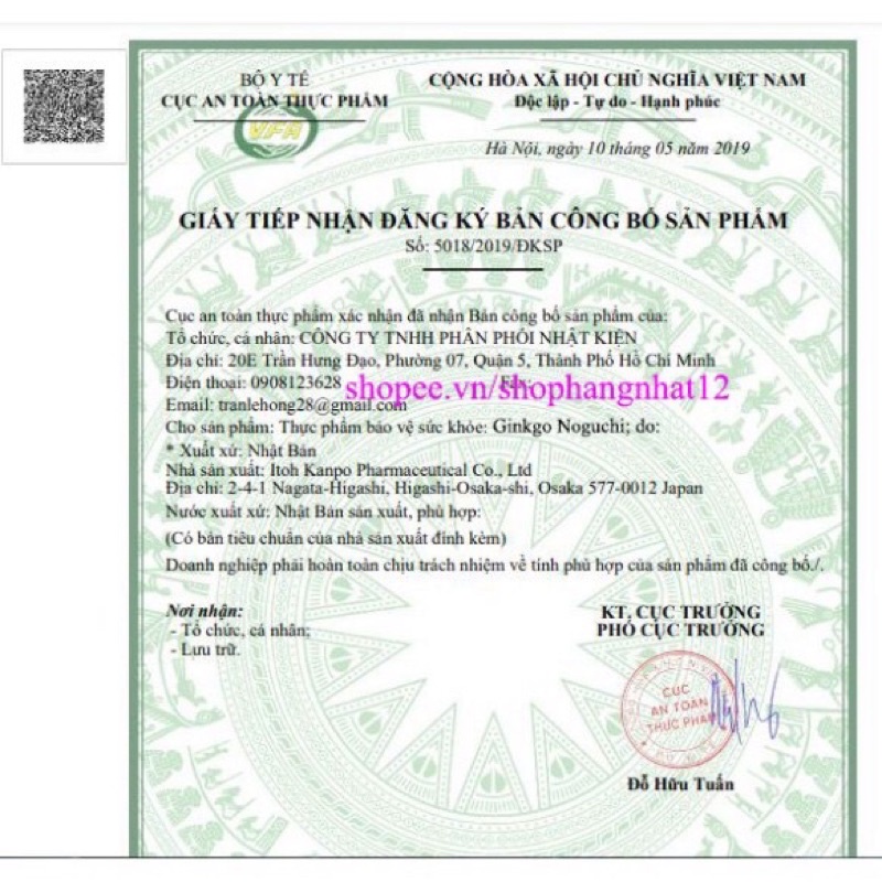 Viên uống bổ não DHA EPA Ginkgo Noguchi 60 viên Nhật Bản