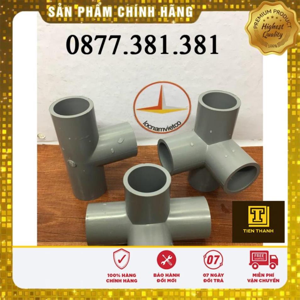 Co góc 4 hướng 21 10 cái (4 nhánh)