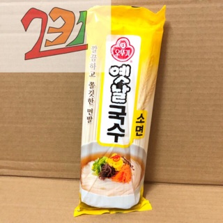 Mì Sợi Nhỏ Ottogi 500g