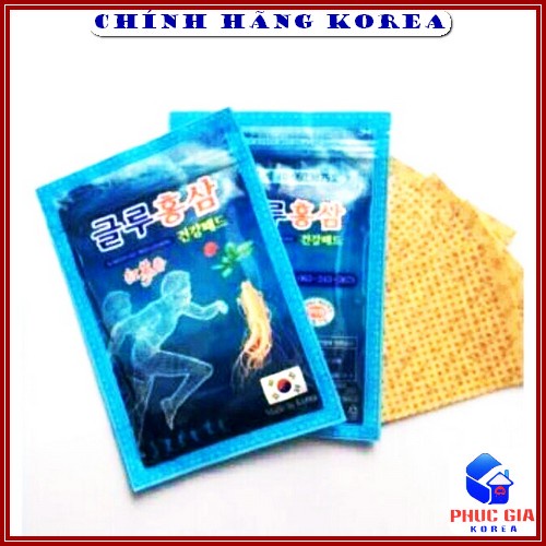Cao Dán Hồng Sâm Hàn Quốc Glu Xanh, Gói 20 miếng - Miếng dán sâm chính hãng Korea