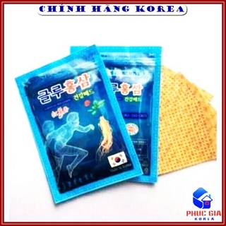 Cao Dán Hồng Sâm Hàn Quốc Glu Xanh, Gói 20 miếng - Miếng dán sâm chính hãng Korea