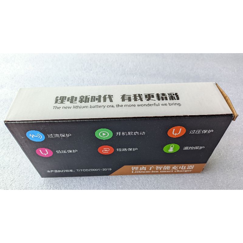Sạc pin sắt 16s 48v, điện áp 58.4v