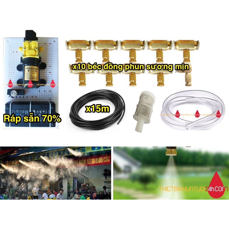 Trọn bộ phun sương làm mát giữ ẩm nhà nấm nhà yến cây cảnh nhà cửa quán ăn nhà hàng ráp sẵn bảng điện - MHL