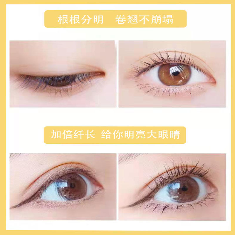 (Hàng Mới Về) Mascara Chuốt Mi Chống Nước Không Nhòe Tiện Dụng Chất Lượng Cao | BigBuy360 - bigbuy360.vn