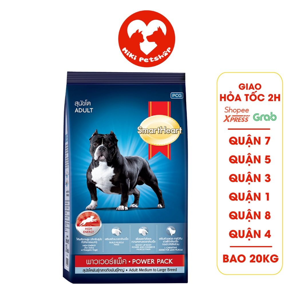 [Chỉ GIAO HỎA TỐC Tp.HCM] Thức Ăn Hạt Cho Chó Smartheart Power Pack Dành Cho Chó Trưởng Thành Bao 20Kg - Miki Petshop