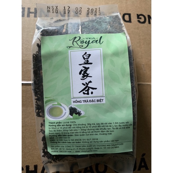 Hồng Trà Đặc Biệt Royal Túi 50G