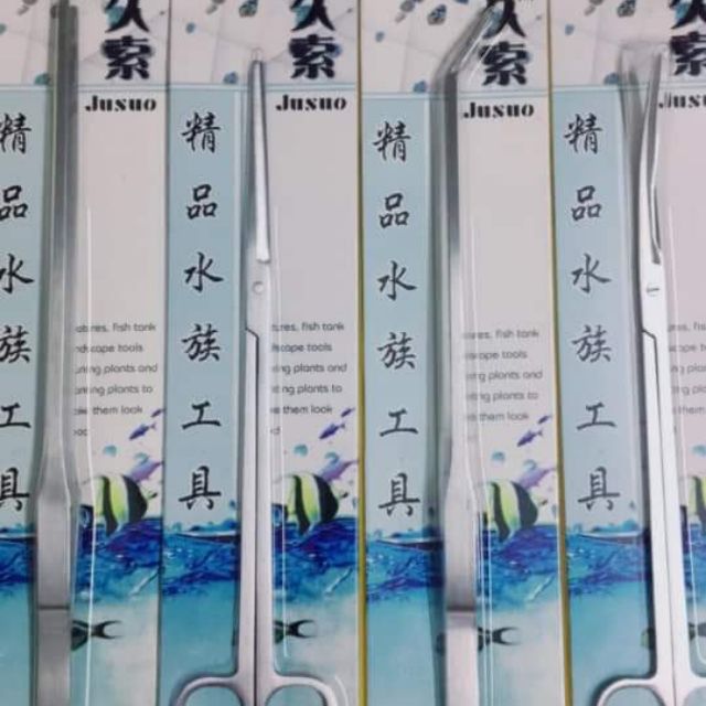 PKCC_ Nhíp, kéo cắt tỉa cây thủy sinh