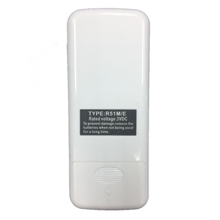 REMOTE MÁY LẠNH REETECH R51M / E - ĐIỀU KHIỂN ĐIỀU HÒA REETECH R51M / E