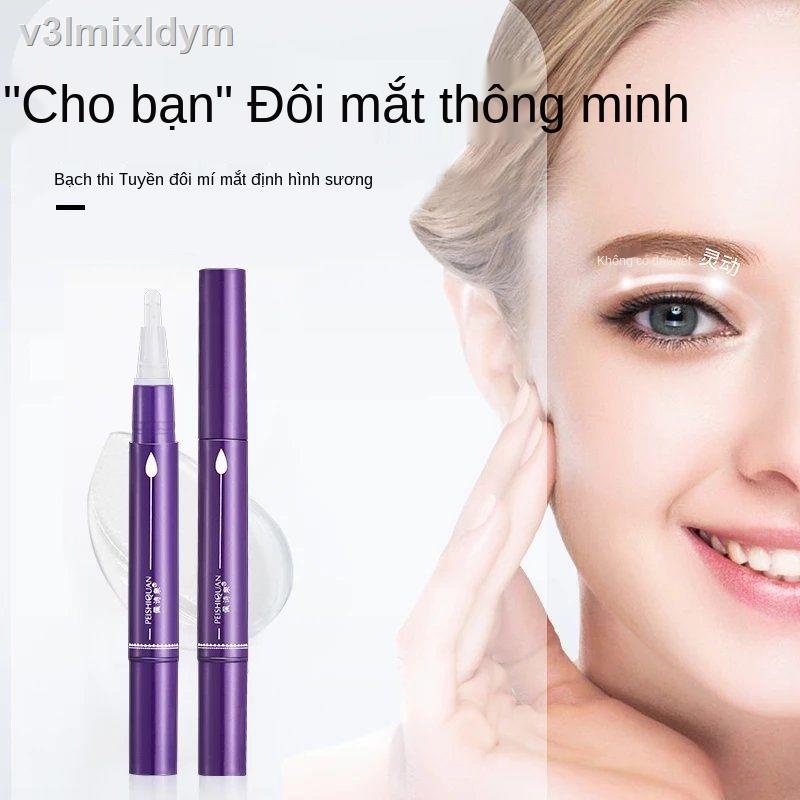 ™✼┇[Tạo tác mí mắt hai mí] Kem tạo hình mí mắt to Đôi tạo hình mí mắt Double Eyelid Sticker vô hình sợi ren tự nhiên | BigBuy360 - bigbuy360.vn