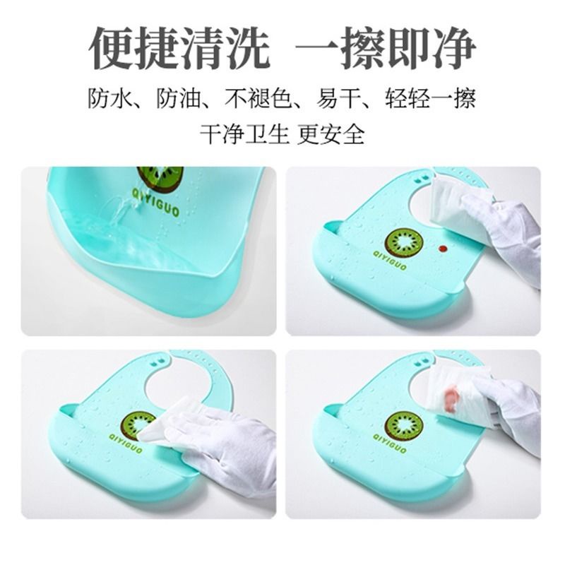 Yếm ăn dặm mới cho bé không thấm nước, túi đựng bột silicone trẻ em, khăn nước bọt hình trái cây dùng một lần cho bé