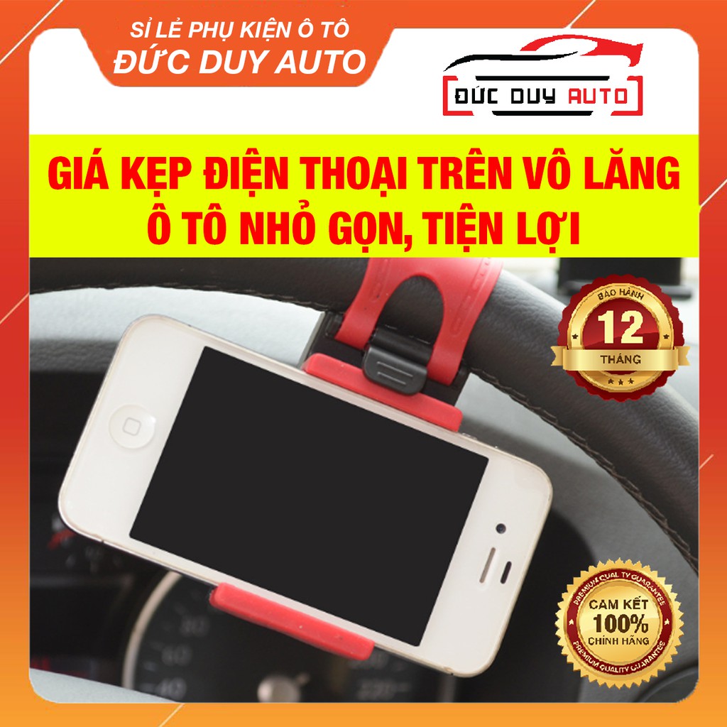 [FREESHIP❤]  Giá kẹp điện thoại trên vô lăng ô tô nhỏ gọn tiện lợi