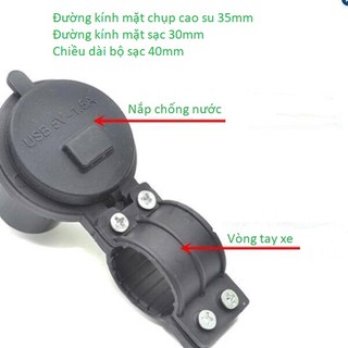Sạc điện thoại xe máy