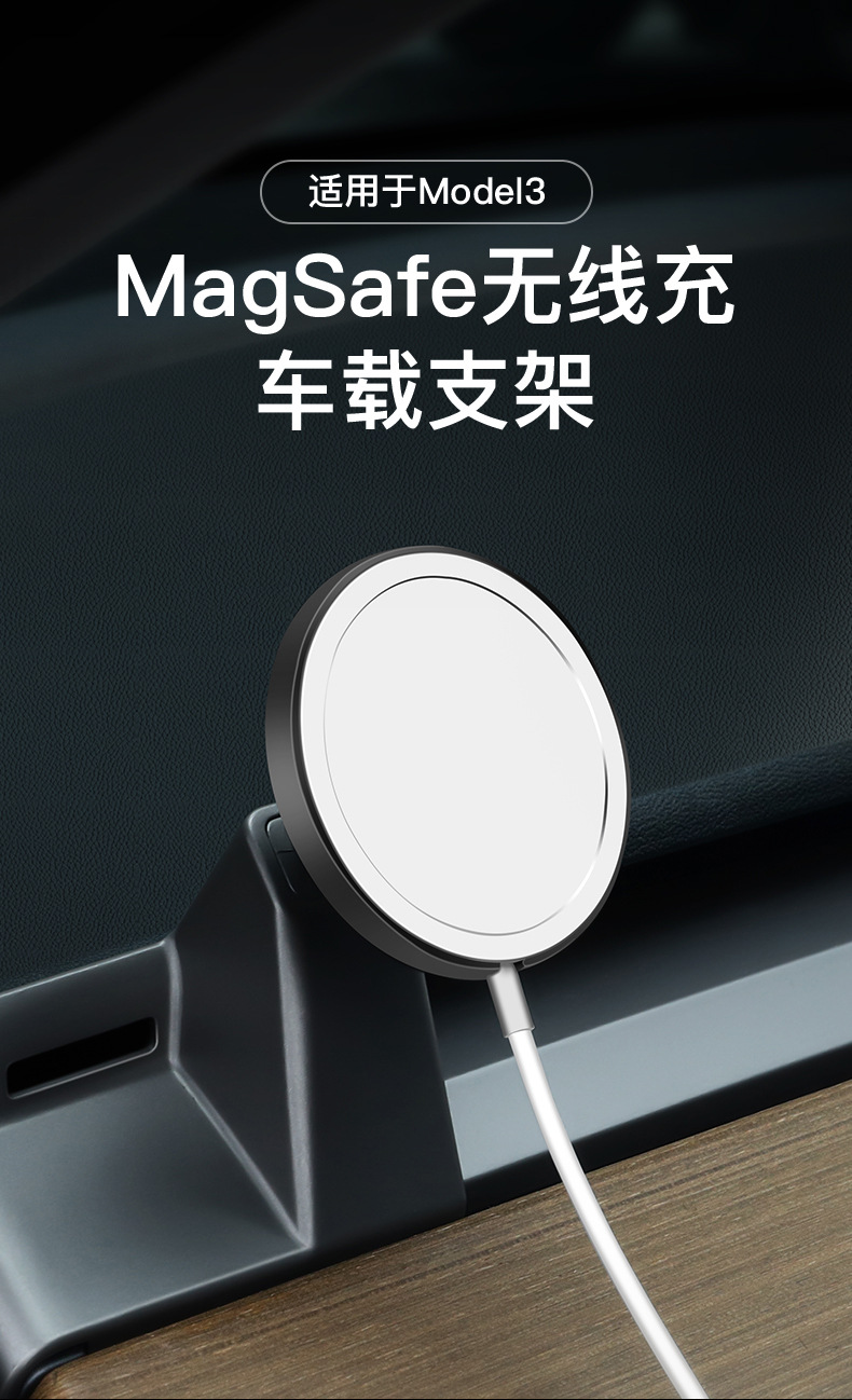 TESLA Đế Sạc Điện Thoại Không Dây Magsafe Cho Iphone 12 Pro Max