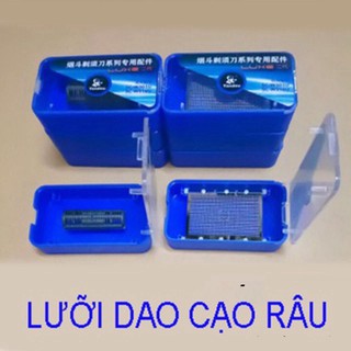 Lưỡi dao cạo râu yandou -301u