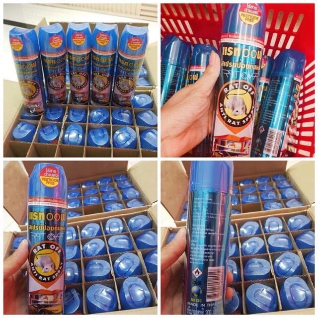 Thuốc xịt chống chuột cắn dây điện gầm xe ôtô SX Thái Lan | BigBuy360 - bigbuy360.vn