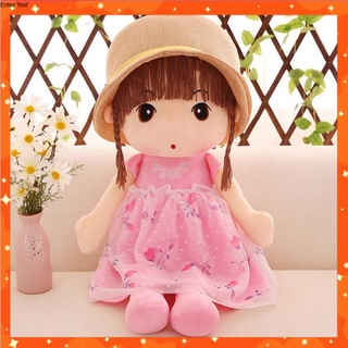 Búp Bê Mũ Thô Màu Hồng Phấn