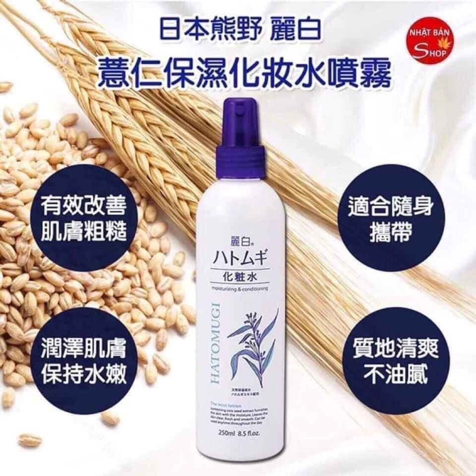 Xịt Khoáng Dưỡng Ẩm Chiết Xuất Ý Dĩ Hatomugi 250ml Shop Thủy Top | BigBuy360 - bigbuy360.vn