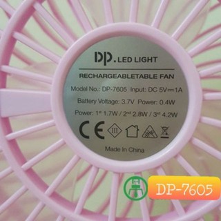 Quạt Sạc Mini Để Bàn DP-7605