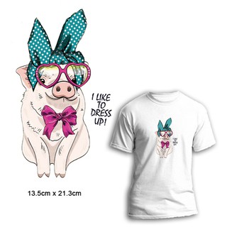 Miếng ủi truyền nhiệt offset dán quần áo hình I LIKE TO DRESS UP!