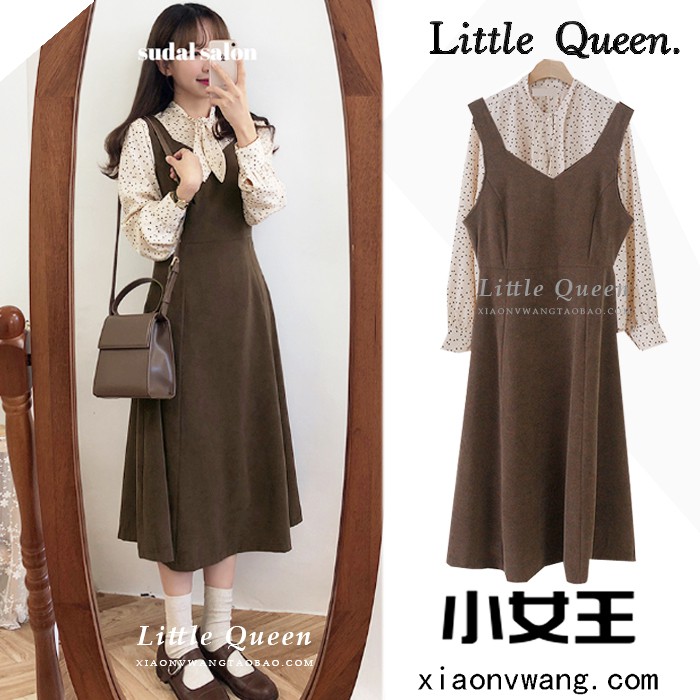 (ORDER) Yếm dài vintage