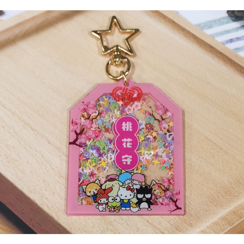 MÓC KHÓA SHAKER KIM TUYẾN ACRYLIC HÌNH TÚI OMAMORI PHONG CÁCH HOẠT HÌNH