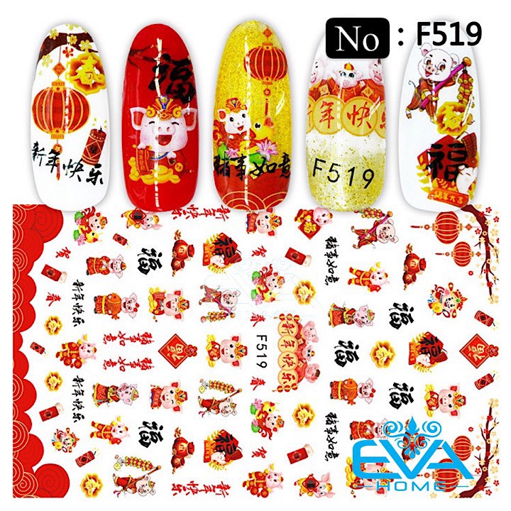 Miếng Dán Móng Tay 3D Nail Sticker Tráng Trí Hoạ Tiết Tết Đón Xuân F519