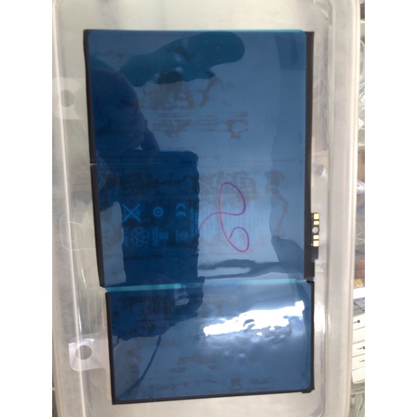 Pin ipad2 zin