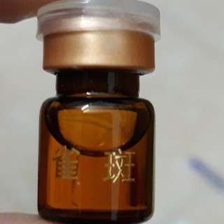 Chấm nốt ruồi tàn nhang