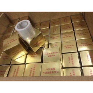 NILÔNG Ủ TÊ PHUN XĂM