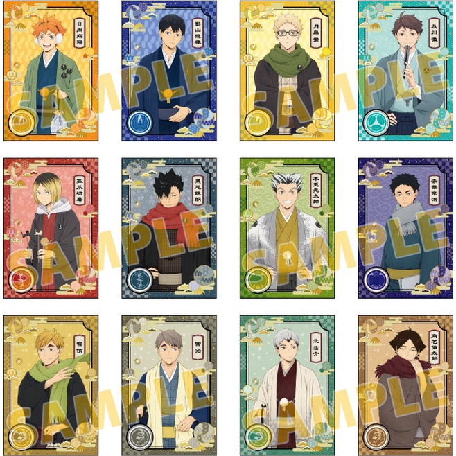 Bưu Thiếp Haikyuu Các Loại