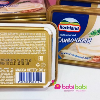 Pho mai Hochland vị sữa 200gr