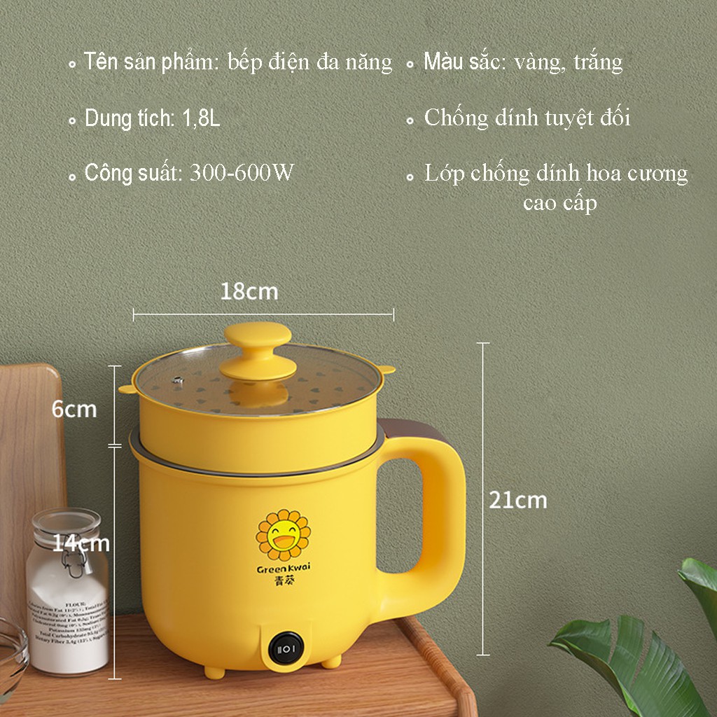 Bếp Điện Mini Đa Chức Năng Green Kwai Có Khay Hấp Tiện Lợi