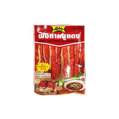 Combo 10 Bịch Gia Vị Ướp Xá Xíu Lobo 100gr/ Roasted Red Pork Seasoning Mix Thailand