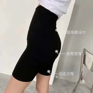quần đổ mồ hôi giảm mỡ