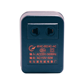 Cục đổi nguồn TH 1010 (220v ra 110v)Giá Rẻ
