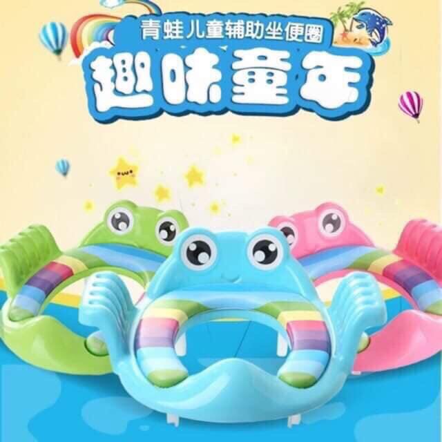 [Cùng con khôn lớn] Bệ lót thu nhỏ bồn cầu hình ếch hỗ trợ bé tập đi vệ sinh