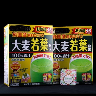 Thực phẩm tăng cường sức khoẻ
