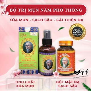 Combo mụn nám phổ thông Bạch Hồng Đơn