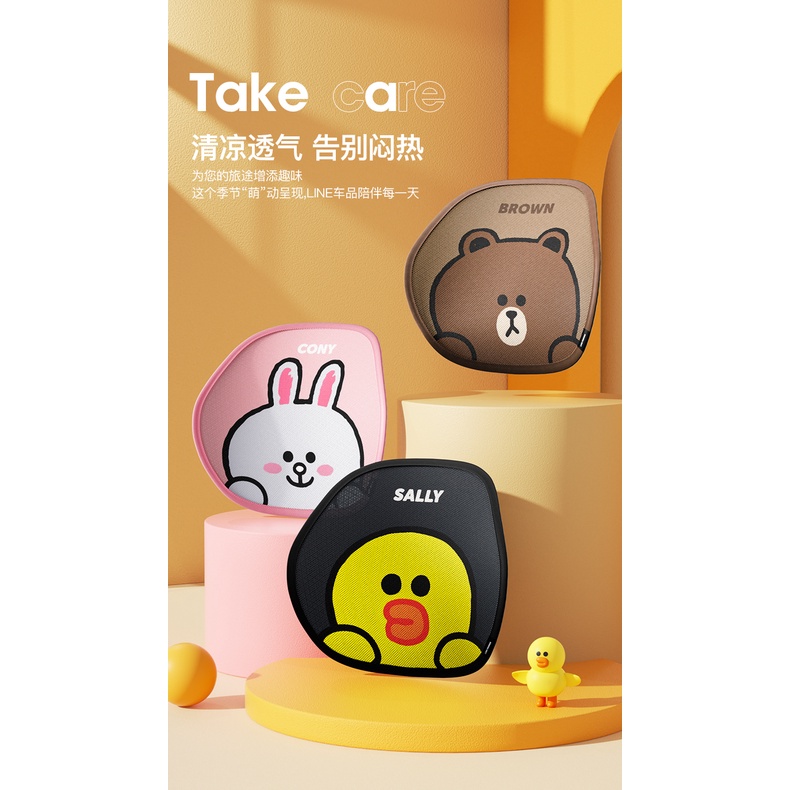 LINE FRIENDS đệm tựa lưng ô tô gối hỗ trợ thắt lưng lưới thoáng khí dùng cho mùa hè