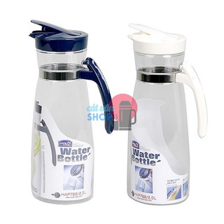 Bình đựng nước Lock&Lock Dung tích 2L HAP788