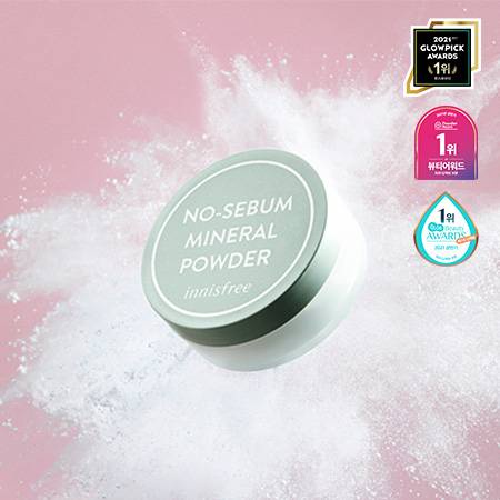 Phấn phủ kiềm dầu dạng bột Innisfree No sebum Mineral/Moisture Powder 5g