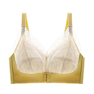 Áo Lót Nâng Ngực Phối Ren Hoa Thiết Kế Cài Trước Quyến Rũ