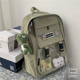 BALO MrMibag