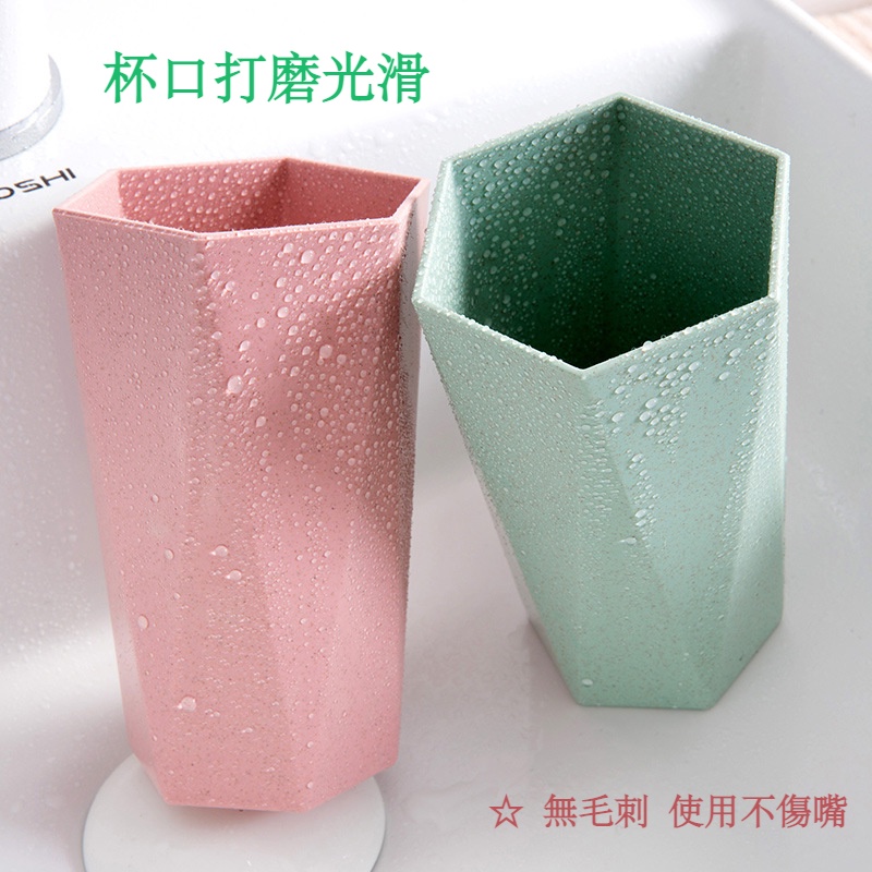 Cốc Đánh Răng Hình Trụ Chất Liệu Lúa Mạch Dày Dặn Phong Cách Nhật Bản