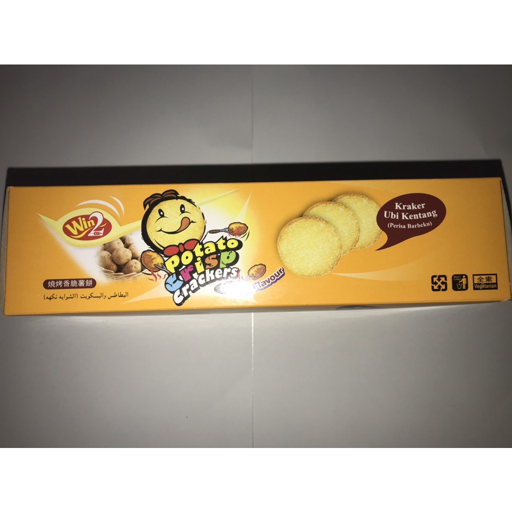 Bánh Potato Crisp Crackers, B.B.Q Flavour (Hộp 160g vàng)