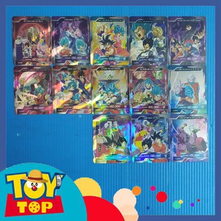 [Một thẻ] Thẻ bài Toonies Dragon Ball Super - Thế giới vô cực - Thẻ nhóm tổng hợp thẻ cũ 2nd phân loại 2