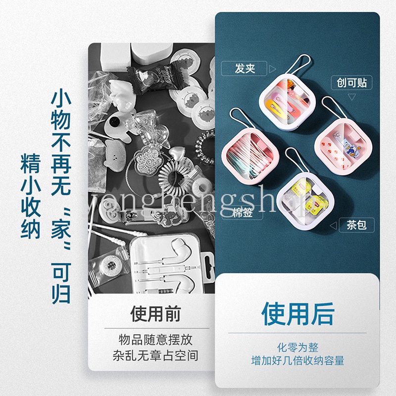 Hộp Đựng Đồ Ăn Vặt / Kẹo / Trang Sức Để Bàn Sáng Tạo