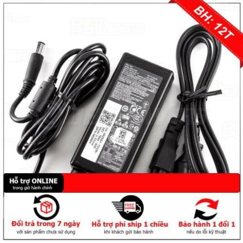 Sạc 19.5V-3.34A đầu 7.4*5.0mm cho laptop Dell