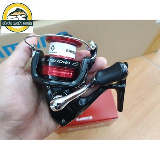 [CHÍNH HÃNG]Máy câu cá Shimano Sienna 2500FG chuyên câu lure,câu Lancer -ĐỒ CÂU CÁ ĐỨC NGUYÊN[Shop đồ câu cá uy tín]
